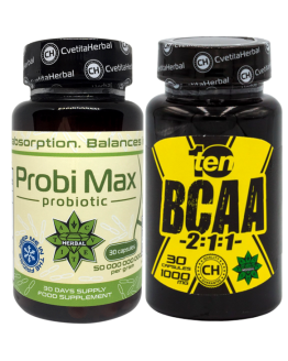 ProbiMax - 30 Caps Synbiotic (Probiotic & Prebiotic) + TEN BCAA 2:1:1 Immune