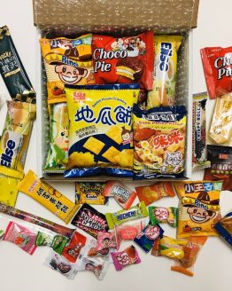 35 Piece Snack Box Asian Japanese Chinese Korean Variety Treat Tester Sample Lot