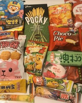 115pcs Asian,Japanese,Korean,Chinese Snack Box For Christmas,Gift,Movie Night