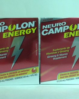 2 NEUROCAMPOLON ENERGY SUPLEMENTO VITAMINICO CON GINSENG / NEURO CAMPOLON
