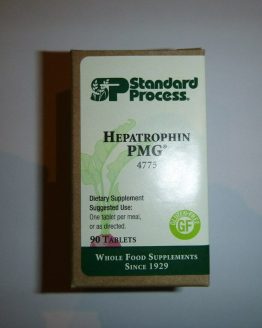 Standard Process HEPATROPHIN PMG 90T  * Exp 11/21  * SHIPS WITHIN 24 HOURS FREE!